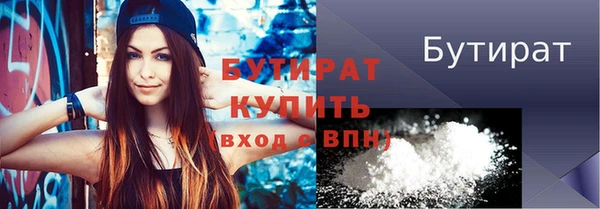 spice Семилуки