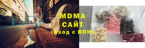 героин Абаза