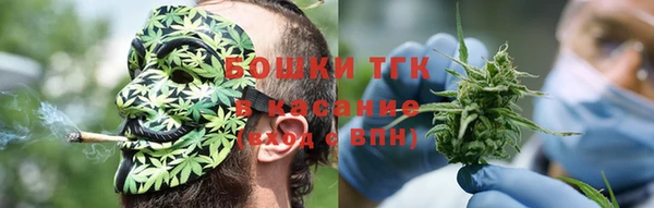 меф Семёнов