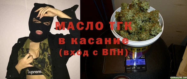 spice Семилуки