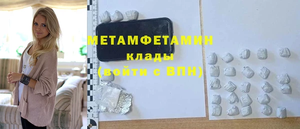 гашишное масло Вуктыл