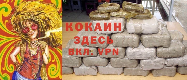 spice Семилуки