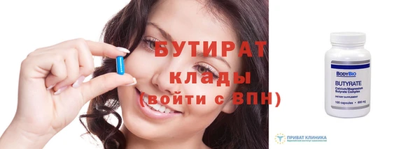 меф Семёнов