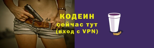 MDMA Всеволожск