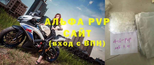 героин Абаза