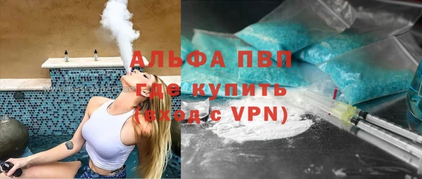меф Семёнов