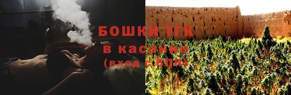 героин Абаза