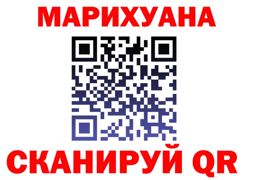 Alfa_PVP СК КРИС маркетплейс это MEGA Алдан